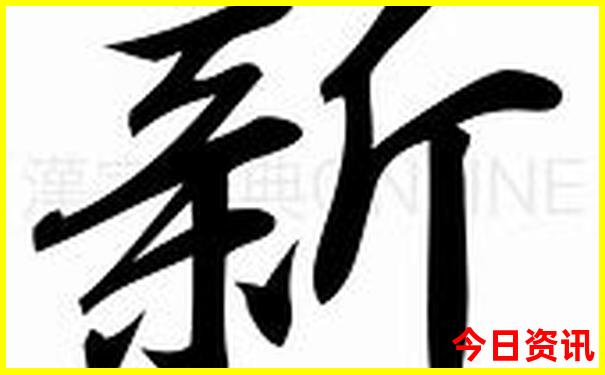 龙虾基地在哪些地方